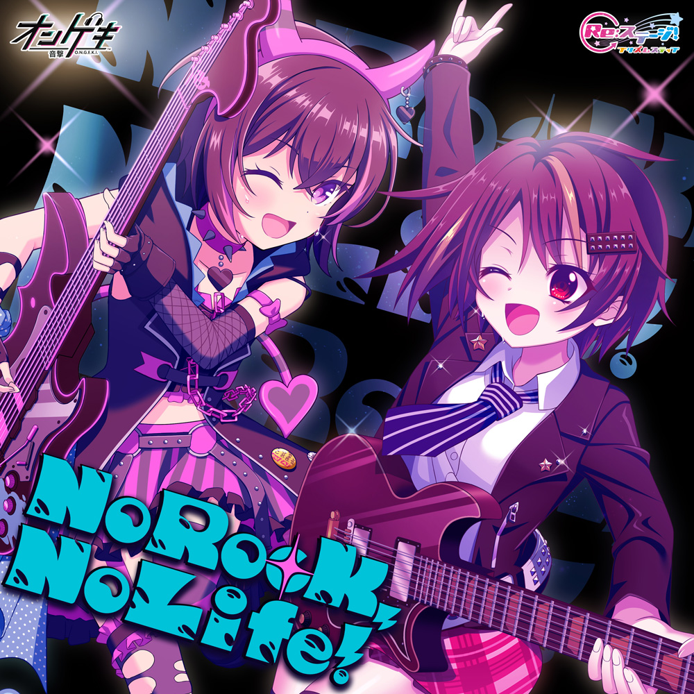 「No Rock,No Life！」